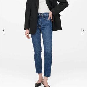 Anine Bing Sonya high rise ankle slim jeans - 31